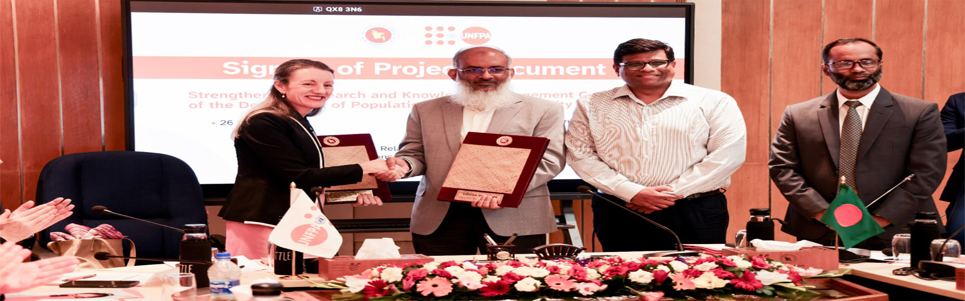 জনসংখ্যা গবেষণা ও পরিকল্পনা প্রণয়নে ঢাকা বিশ্ববিদ্যালয় এবং ইউএনএফপিএ’র মধ্যে চুক্তি স্বাক্ষরিত